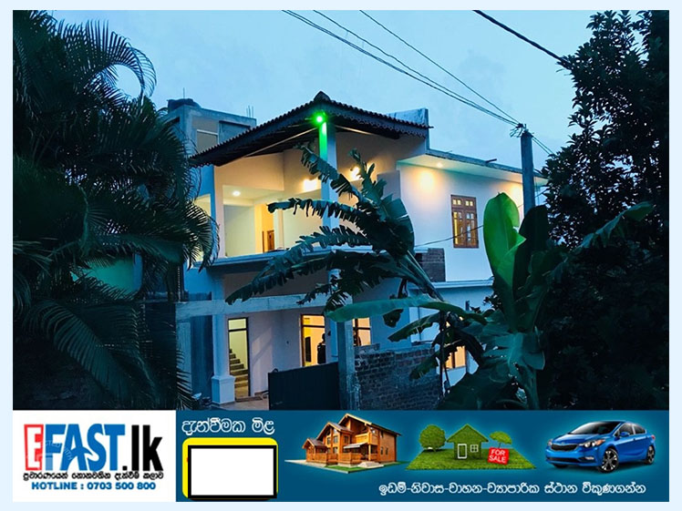 House-For Sale-Kandy-AA-AAIV.php